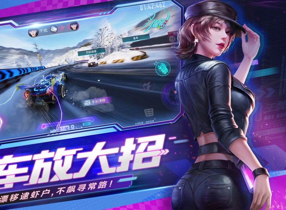 王牌竞速王牌闯关6-1如何通关 王牌竞速王牌闯关6-1通关方法