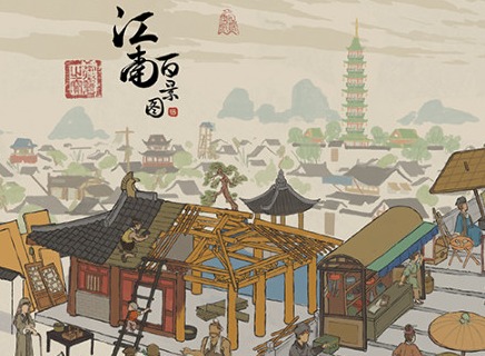 江南百景图玉净瓶获取方法 江南百景图玉净瓶如何获得