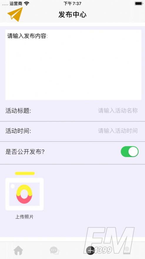 相见意欢
