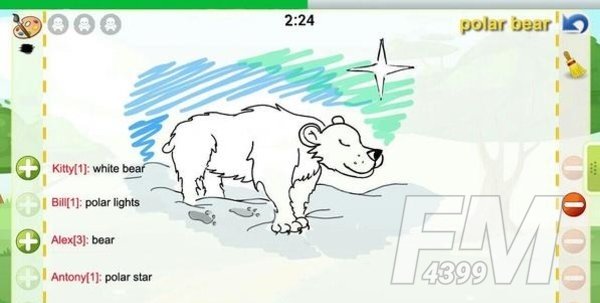 Draw and Guess