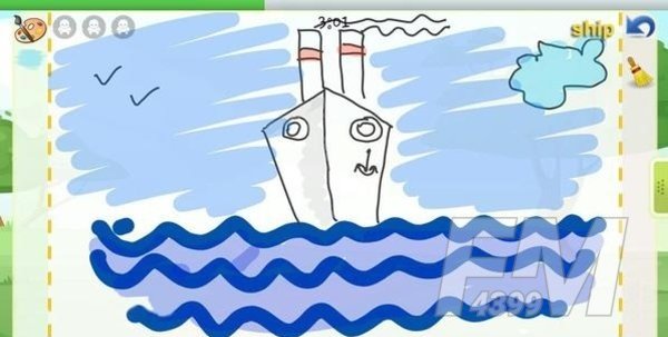 Draw and Guess