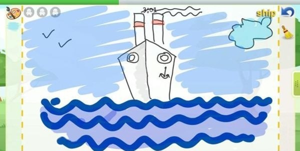 Draw and Guess