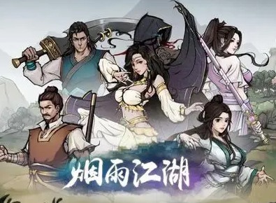 烟雨江湖剑主加点攻略 烟雨江湖剑主如何选择加点线路
