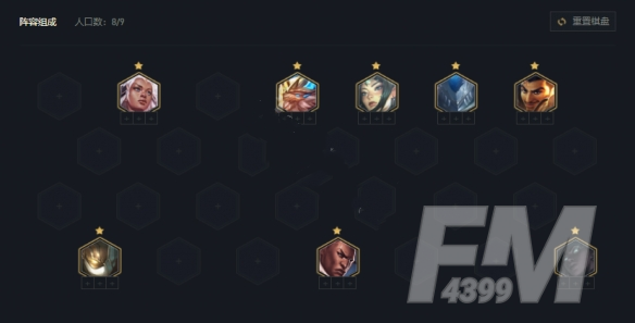 《云顶之弈》S5.5爆杀流阿克尚玩法思路