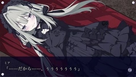 LOOPERS截图
