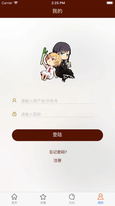 百合会漫画
