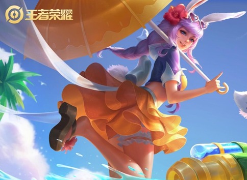 王者荣耀蜜橘之夏何时返场 王者荣耀蜜橘之夏返场活动介绍