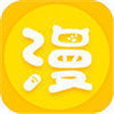 韩国漫画最新版