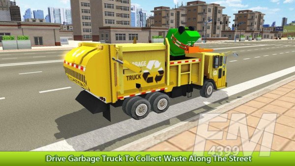 垃圾车