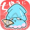 mrblue漫画免费