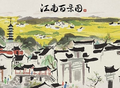 江南百景图鸡鸣山星宿玩法如何开启 江南百景图鸡鸣山星宿玩法攻略