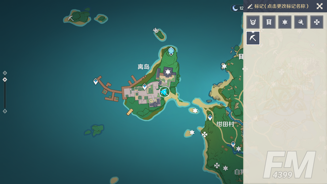《原神》鹮巷物语序书籍怎么全部收集