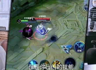 王者荣耀迪丽热巴名字介绍 迪丽热巴账号ID名称介绍