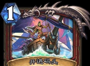 炉石传说战士任务线效果是什么 战士任务线卡牌效果解析