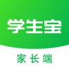 学生宝贝