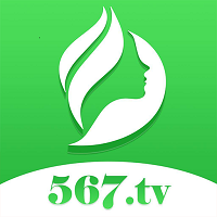 567直播最新版