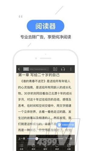坏猫猫搜索旧版