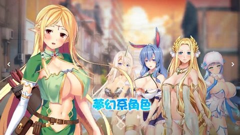 jggames欲望城物语截图