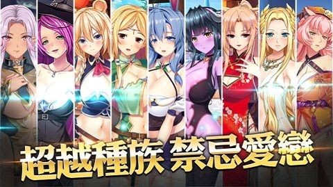 jggames欲望城物语截图