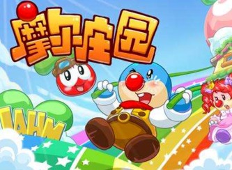 摩尔庄园7.29宝箱位置信息 摩尔庄园7.29宝箱获取方法