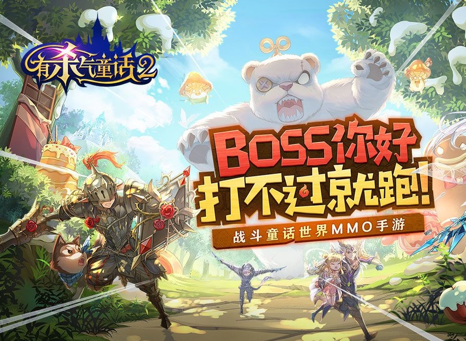 有杀气童话2职业技能加点方案 不同职业技能如何加点