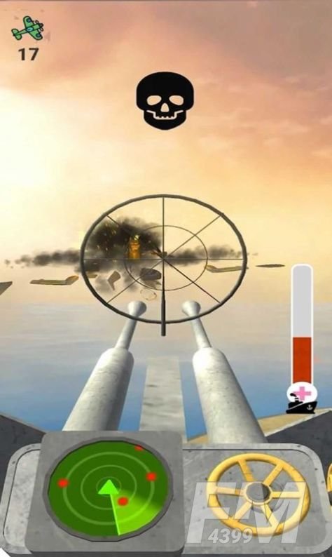 防空机枪3D