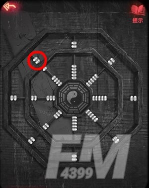 《纸嫁衣2奘铃村》算盘怎么摆