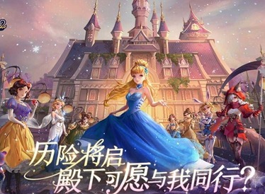 有杀气童话2装备合成攻略 有杀气童话2装备合成材料一览表