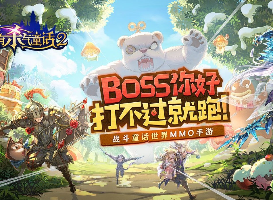 有杀气童话2城堡家具怎么回收 有杀气童话2城堡家具回收方法