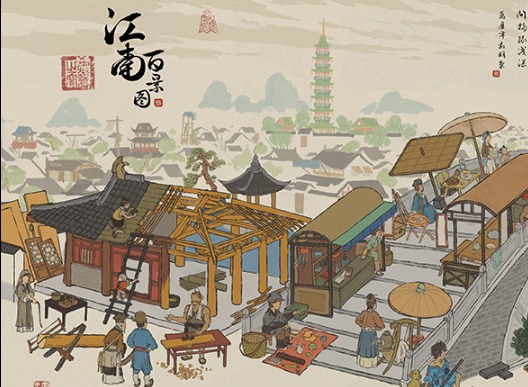 江南百景图鸡鸣山司天监如何升级 鸡鸣山司天监升级派谁合适