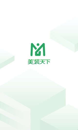 美装经纪人