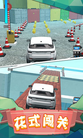 越野车驾驶模拟截图