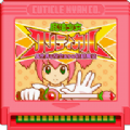 魔法少女之祈祷