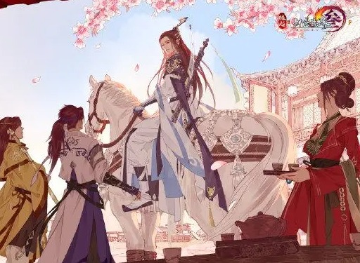 剑网3缘起七夕活动怎么玩 剑网3缘起七夕活动详情介绍