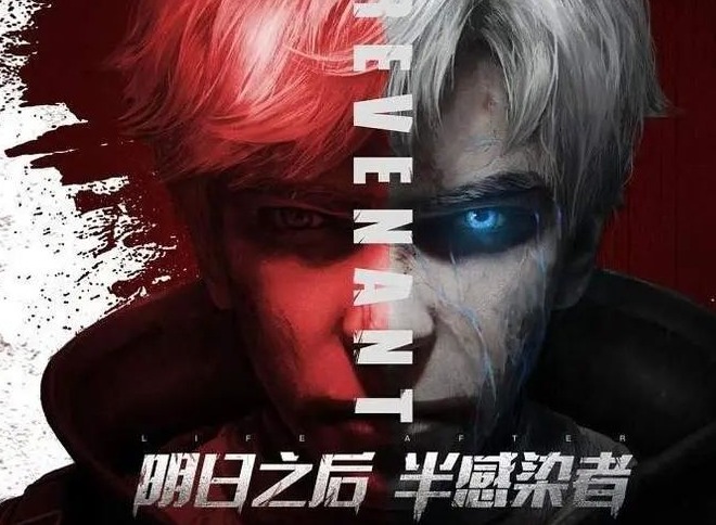 明日之后怎么将角色捏脸捏好看 明日之后角色捏脸数据分享