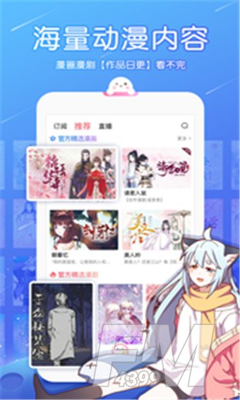 北北北砂天堂禁漫