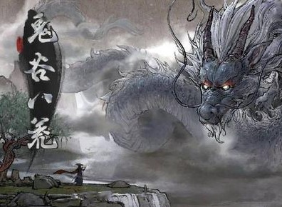 鬼谷八荒迷幻岛奇遇怎么选 鬼谷八荒迷幻岛奇遇选择推荐