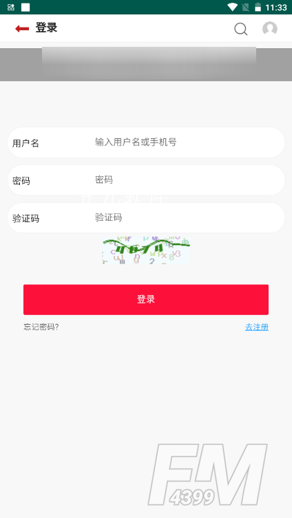 蓝漫坊