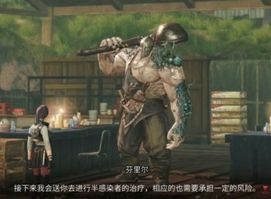 明日之后适者生还如何做 适者生还任务完成方法