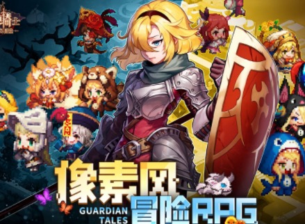 坎公骑冠剑苦行僧如何解锁 苦行僧解锁条件