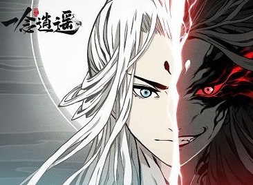 一念逍遥仙尊会员如何获取 仙尊会员特权价格介绍