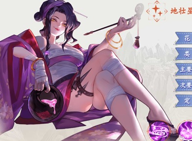 小浣熊百将传孙二娘详情介绍 小浣熊百将传孙二娘实力如何