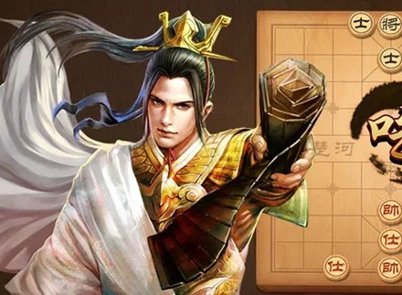 天天象棋残局挑战241怎么过 天天象棋残局挑战241破局方法