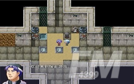 少年探险家