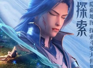 斗罗大陆魂师对决巅峰演武秦明的盾怎么破 巅峰演武秦明破盾方法
