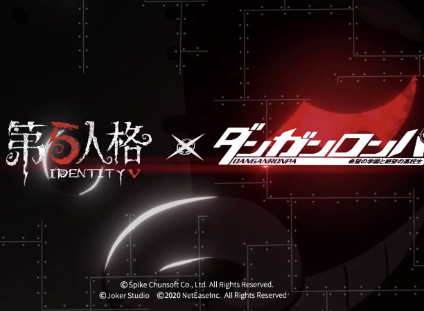 第五人格弹丸论破联动第二弹上线时间 弹丸论破联动第二弹详情介绍