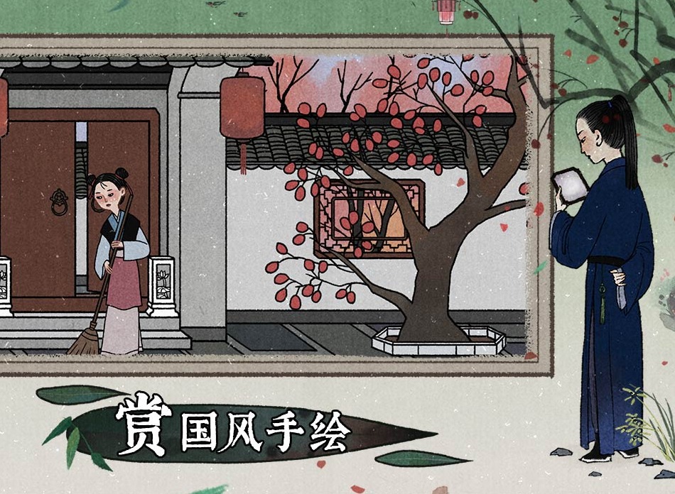 古镜记新手玩法攻略 古镜记新手注意事项