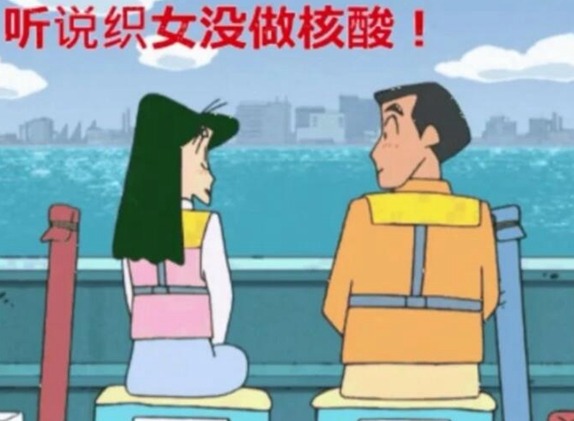 2021七夕取消的原因 2021七夕取消梗大全