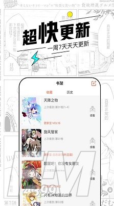 逗趣漫画