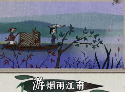 古镜记如何玩耍 新手玩法攻略